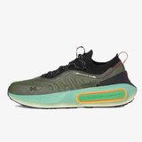 Under Armour Ua u phantom 4 rflct Cene