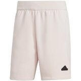 Adidas M Z.N.E. PR SHO Bež Cijene