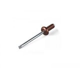  Pop nitna 3,9x10mm braon Aluminijum Cene