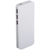  10000mAh prenosna baterija LED in 3x USB 2.1 powerbank bel | Shoptok.si