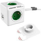 Cubenest Razdelilec PowerCube Extended USB Schuko – | Shoptok.si