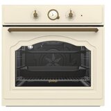 Gorenje BO7530CLI ugradna rerna | ePonuda.com