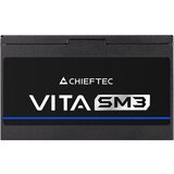 Chieftec BPX-750-C 750W vita SM3 80Plus bronze napajanje 3Y | ePonuda.com