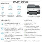 HP Štampač Smart tank 750 All-in-One | ePonuda.com