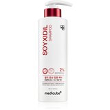 MEDICUBE Soyxidil Shampoo šampon za njegu i jačanje kose protiv gubitka kose 490 ml | shoptok.hr