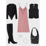 Sinsay Prsluk od sakoa | shoptok.hr