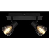 Globo Reflektor Claude | Shoptok.si