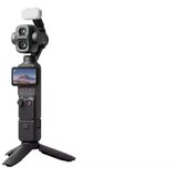 Dji Akciona Kamera Osmo Pocket 4P Vlog Combo | Eponuda.com
