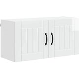  Ormar za Zid LUCCA Bijela visokog sjaja 80 x 31 x 40 cm | Eponuda.com