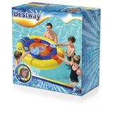 Bestway Arkadna igra - frizbi | shoptok.hr