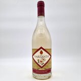 Aleksandrović Varijanta Bela 0,75 Cene