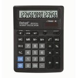 Rebell Kalkulator komercijalni BDC616 | shoptok.hr