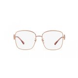 Versace Naočare VE 1286D 1412 | ePonuda.com