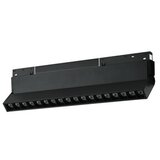  Forma LED magnetna svetiljka FM2101-18 BK - 3000K | Eponuda.com