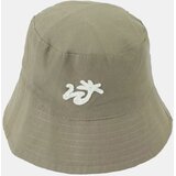 Sinsay Pamučni bucket šešir s vezom | shoptok.hr