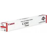 Canon toner C-EXV64 bk (5753C002AA) | ePonuda.com