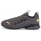 Puma 19438409 sarena Cijene