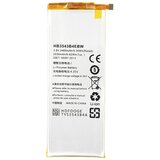 Mps Baterija za Huawei Ascend P7, 2460 mAh Cijene