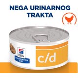 Hill’s prescription Diet Cat C/D Multicate Piletina Konzerva 156g | ePonuda.com