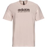 Adidas Majice s kratkimi rokavi ALL SZN G T Bež | Shoptok.si