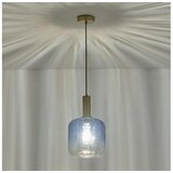  Luster na sajli TOPAZ 1xE27/15W/230V plava/dimljena prečnik 20 cm | Eponuda.com