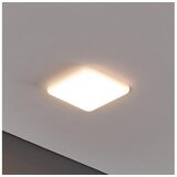Eglo ugradna rasveta rapita 900967 | Eponuda.com