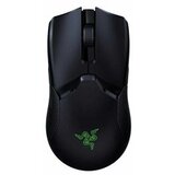  MiÅ¡ Razer Viper Ultimate – Wireless Gaming Mouse – | Eponuda.ba