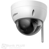 Dahua IPC-HDBW1230DE-SW 2MP 2.8mm | Eponuda.com