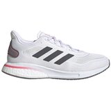 Adidas Supernova W Bijela Cijene