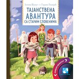 Kreativni Centar Jelena Šuput, Gorana Lemajić - Tajanstvena avantura sa Starim Slovenima | ePonuda.com