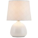  Noćne svjetiljke - Ellie | shoptok.hr
