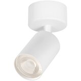 Braytron GU10 Nadgradni Spot Okrugli Beli BH04-00800 | Eponuda.com