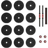  2-u-1 set bućica Crna i crvena 121 x 19 5 x 19 5 cm | shoptok.hr