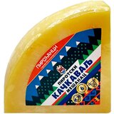  Piroćanci Mešanac Kačkavalj | Eponuda.com