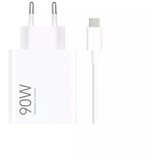 Xiaomi 90W HyperCharge Combo (Type-A) Cijene