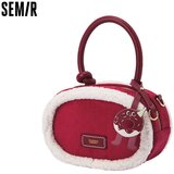  Semir Ženska torba, Crvena | Eponuda.com