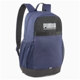 Puma 07961505 Tamno plava Cijene