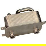 Shumee HLADILNIK OLJA BMW 2.0-4.4 E60/E67 5/7 03-, (21384886) | Shoptok.si