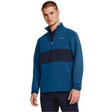 Under Armour Men's Storm Daytona HZ sweatshirt Cijene