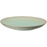 ROSENTHAL tanjir plitki 22cm leaf | ePonuda.com