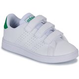 Adidas ADVANTAGE CF C Bijela Cijene