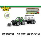 Traktor ( 053108K ) Cene