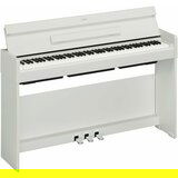 Yamaha YDP-S35 White Digitalni piano Cene