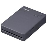 Canon tiskalnik Selphy Square QX20, 6752C002AA, siva Cene