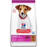 Hill’s Hill’s Science Plan Puppy Small & Mini Jagnjetina i Pirinač 6kg | Eponuda.com