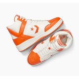 Converse muŠke patike weapon | Eponuda.com