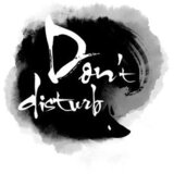  Don't Disturb Steam Key GLOBAL | ePonuda.com