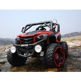 Olimp Sport Dečiji Bagi Qvad na akululator 287 Crveni | ePonuda.com