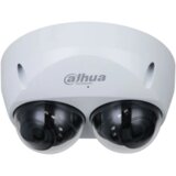 Dahua 2 × 4 MP Dual-Directional WizMind IPC-HDBW5441FP-DAE-AS-E2-0280B | Eponuda.ba