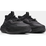 Under Armour Unisex shoes UA U Phantom 4 Storm-BLK - unisex | shoptok.hr